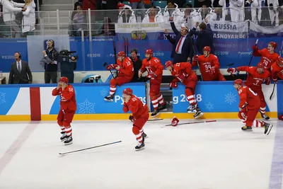 Российские хоккеисты выиграли золото на Олимпиаде