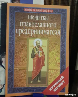 Архив шпиона: СССР 1950-х годов глазами американского дипломата