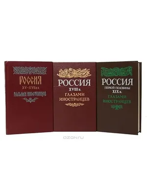 В станице Манычской был реализован проект «By Foreigners – Россия глазами  иностранцев», при поддержке РосМолодежи, съемочной группы BBS Film |  Шахтинская епархия | Донская митрополия