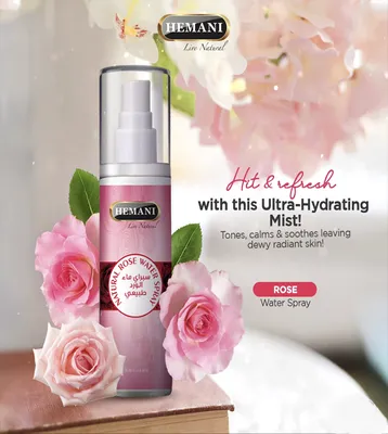 Розовая вода для красоты кожи и волос | Aromashka | Дзен