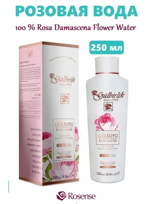 Розовая вода Farmasi Natural Rose Water - «Ощущение липкости присутствовало  все время, сколько я пользовалась. Но такого аромата розы я не забуду.» |  отзывы