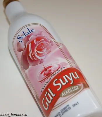 Натуральная розовая вода дамасской розы для лица, спрей гидролат из Турции  - купить с доставкой по выгодным ценам в интернет-магазине OZON (1008471014)