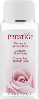 Натуральная(?) розовая вода Rose of Bulgaria - Rose Water Natural | Отзывы  покупателей | Косметиста