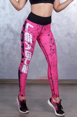 Короткие спортивные легинсы, цвет: розовый купить в интернет-магазине ТВОЕ,  арт.85713
