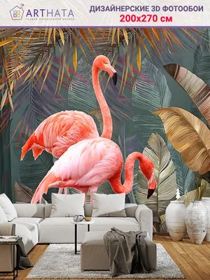 Pin by Hazal Sarı Kosanoğlu on Wallpaper | Pink wallpaper iphone, Bird  wallpaper, Flamingo wallpaper