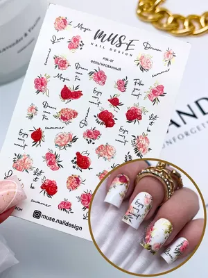 Набор для длинных накладных ногтей, ручная роспись в виде бабочки и розы,  набор из 24 накладных ногтей + один клей - купить с доставкой по выгодным  ценам в интернет-магазине OZON (1259053016)