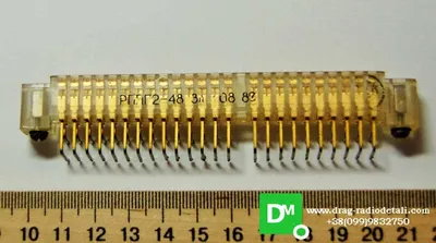 РППГ 2-48 розетка стального цвета, короткие ноги