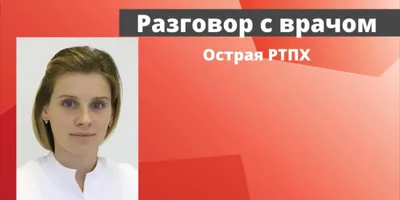 Тиньков рассказал о своем состоянии спустя два года после пересадки  костного мозга | Forbes.ru