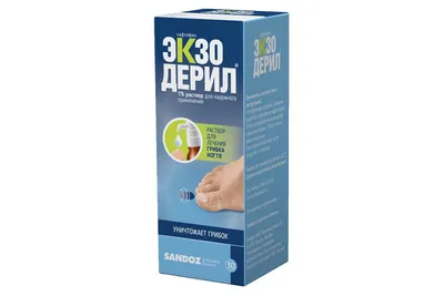 Мизол Эвалар раствор 1% фл.20 мл 1 шт цена, купить в Москве в аптеке,  инструкция по применению, отзывы, доставка на дом | «Самсон Фарма»