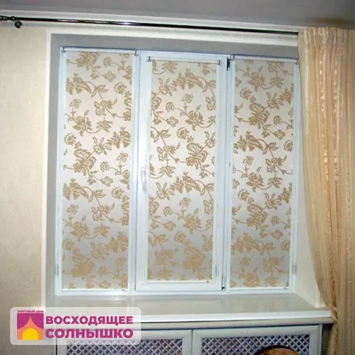 Рулонные шторы на окна заказать в Москве - Шторница