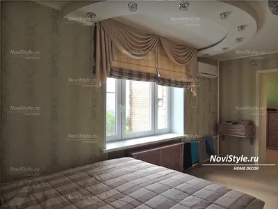 Оформление квартиры римскими шторами с ламбрекенами и жалюзи - салон штор  \"Новый Стиль\" Москва