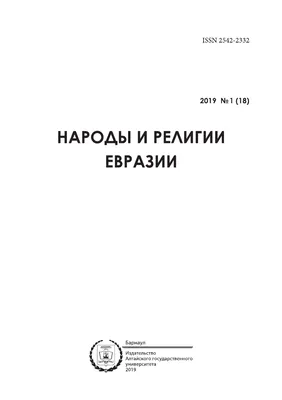 Погибли без боя. Катастрофы русских кораблей XVIII–XX вв. (fb2) | Флибуста