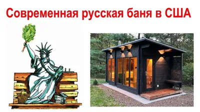 https://burdastyle.ru/stati/chem-polezna-banya-dlya-zdorovya-i-krasoty-8-prichin-otpravitsya-v-parnuyu-/