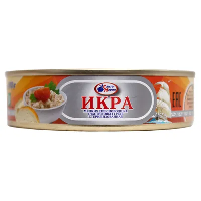 Кижуч дикий с/м - купить в магазине IKORKA.UA, купить кижуч дикий с/м и  заказать красную рыбу с доставкой по Киеву и Украине.