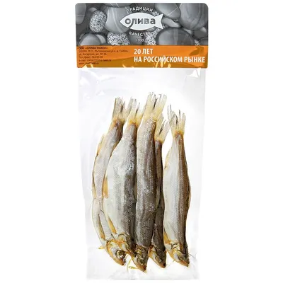 Красная рыба Олива Факел Горбуша - рейтинг 2,50 по отзывам экспертов ☑  Экспертиза состава и производителя | Роскачество