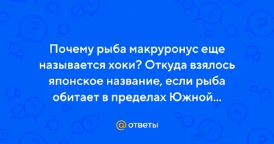 Рыба Судак - «Судак - вкусная и полезная рыба на моем столе. Покажу любимый  маринад для рыбы. Фото-сравнение цен на рынке на рыбу» | отзывы