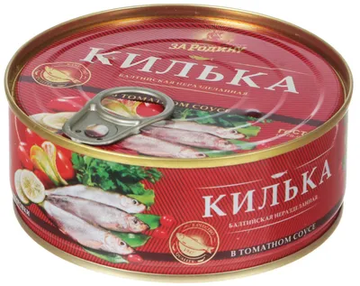 Килька балтийская Вкусные консервы 240г обжаренная в томатном соусе купить  в магазине Доброцен