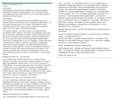 Щука. Ловля по открытой воде. — Страница 6 — Рыбалинг — Рыбалка в Эстонии и  не только