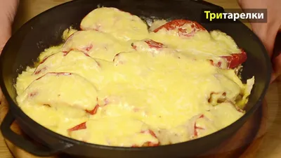 Рыба запеченная в фольге - рецепт диетического ужина - Новости Вкусно