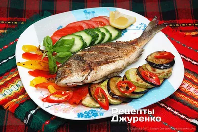 Вкусный Рецепт: Рыба на овощной подушке