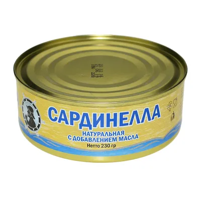 Поставщики замороженной рыбы Hilsa из Китая, фабрика - морепродукты оптом -  CAHARBOR