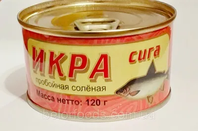 Икра сига пробойная соленая (ID#1459860752), цена: 55 ₴, купить на Prom.ua