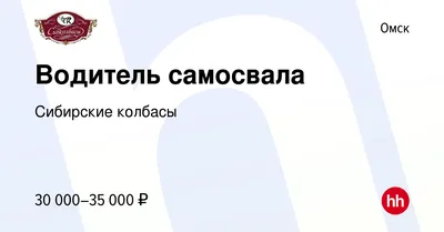 Кресло игровое Defender Sorang с подножкой, полиуретан, класс 4,  черно-оранжевое - купить в Мегамаркет Москва Пушкино, цена на Мегамаркет