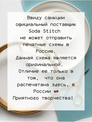 Пин от пользователя Римма Цэдашиева на доске Знак зодиака РЫБЫ |  Астрологические знаки, Знак зодиака рыбы, Знаки зодиака