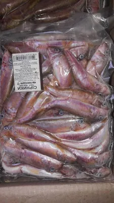 Замороженная кефаль или рыба султанка | Премиум Фото