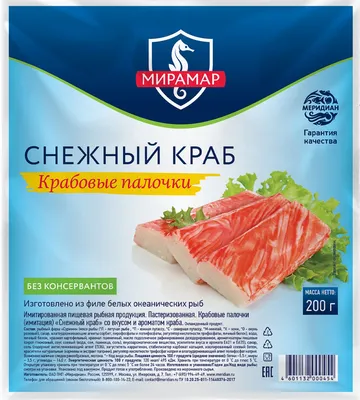 Крабовые палочки Vici (имитация из сурими) шт. 200г из раздела Крабовое  мясо и палочки