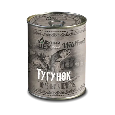 Тугунок (Оленёк)