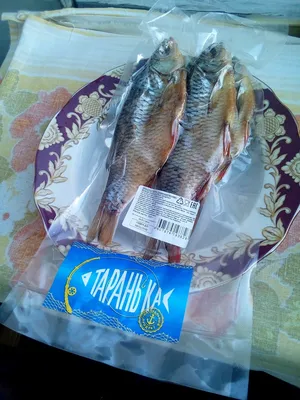 Вяленая дорадо - Fishmarket - магазин рыбы и морепродуктов