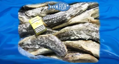Рыба заяц купить недорого в Украине