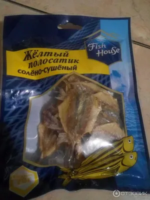Жёлтый полосатик солёный сушеный весовой купить онлайн | заказать в  магазине VARUS