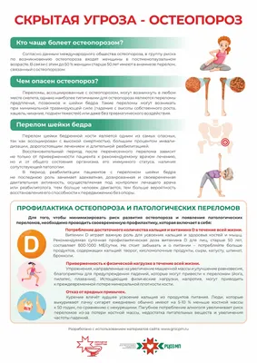 О чем говорит потливость подмышек — сильно потеют подмышки, что делать, как  избавиться от потливости навсегда