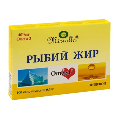 PL Рыбий жир капсулы 100 шт купить в аптеке, цена в Москве, инструкция по  применению, аналоги, отзывы | «СуперАптека»