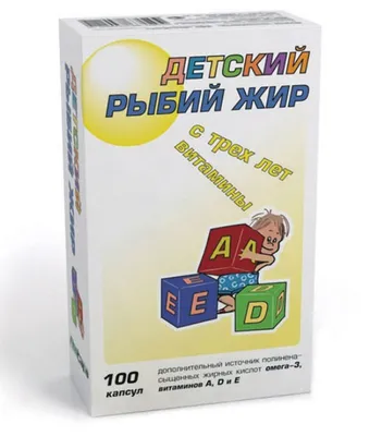 рыбий жир омега-3 премиального качества, 2000 мг, 100 капсул из рыбьего  желатина (180 ЭПК / 120