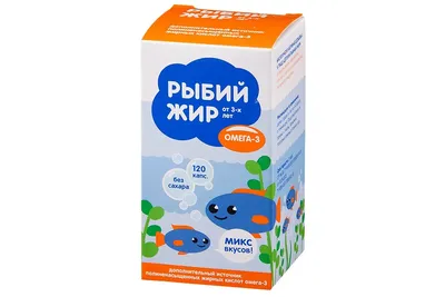 Рыбий жир обогащенный витаминами А, Д, Е таблетки 370 мг 100 штук 2 упаковки  - купить в интернет-магазинах, цены на Мегамаркет | рыбий жир и Омега 3 ЯМ  3471