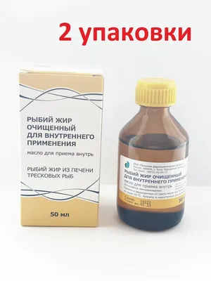 Mirrolla Рыбий жир с маслом шиповника, капсулы, 100 шт. купить по цене от  48 руб в Москве, заказать с доставкой в аптеку, инструкция по применению,  отзывы, аналоги, Мирролла