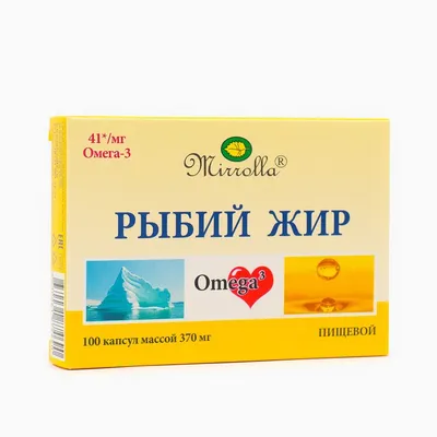 Рыбий жир Omega-3 Moller Tupla 3х100 капсул (Омега-3 Меллер Тупла) купить |  Товары из Финляндии