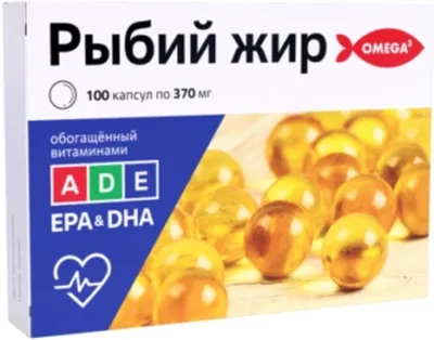 Норвежский рыбий жир Balen Omega-3 (триглицерид) 1380 мг, 2 упаковки по 200  капсул – заказать из-за границы с доставкой в «CDEK.Shopping»