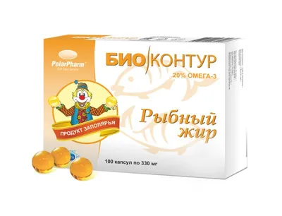 Lysi Omega-3 рыбий жир, 240 мл - Sinuteek.ee