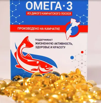 Купить Mivolis Omega-3 1000 Омега-3 1000 мг Рыбий жир в капсулах, 60 шт в  интернет-магазине Diskontshop.eu Германия всего за 744 руб. в