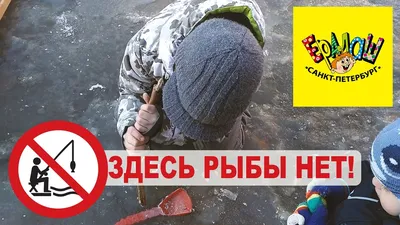 Мясной Ресторан Рыбы нет на Никольской (Лубянка) в Москве - адрес на карте,  меню и цены, телефон, фото | Официальный сайт GDEBAR