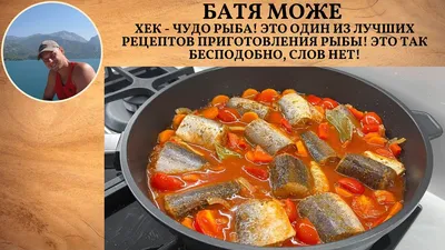 Мясной Ресторан Рыбы нет на Никольской (Лубянка) в Москве - адрес на карте,  меню и цены, телефон, фото | Официальный сайт GDEBAR