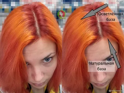 Как перекрасить рыжие волосы. Советы стилистов | Paradpomad