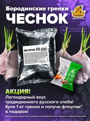 Поздравление с 8 марта: лучшие пожелания и картинки для женщин - Радіо  Незламних