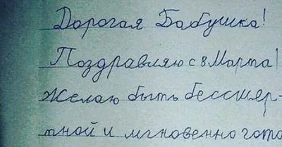 Varietur - Милые дамы, с праздником 8 Марта! Пусть каждый день будет  наполнен улыбками, восхищением, любовью, заботой и радостью. С праздником  весны, очарования, красоты и женственности! Будьте счастливы! С огромным  уважением и