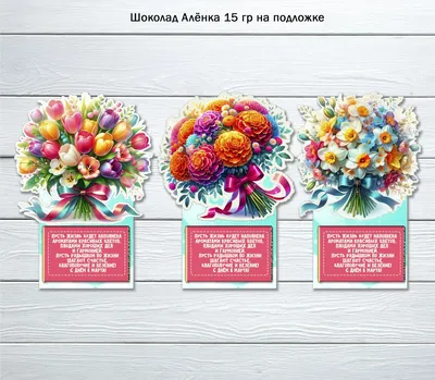 https://slide-life.ru/otkrytki/prazdniki/na-8-marta/-alisa-s-8-marta-imennoe-video-pozdravlenie/