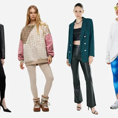Кожаные леггинсы: с чем носить? Фото модных новинок 2021 | Autumn fashion  women fall outfits, Fashion, Autumn fashion women over 40